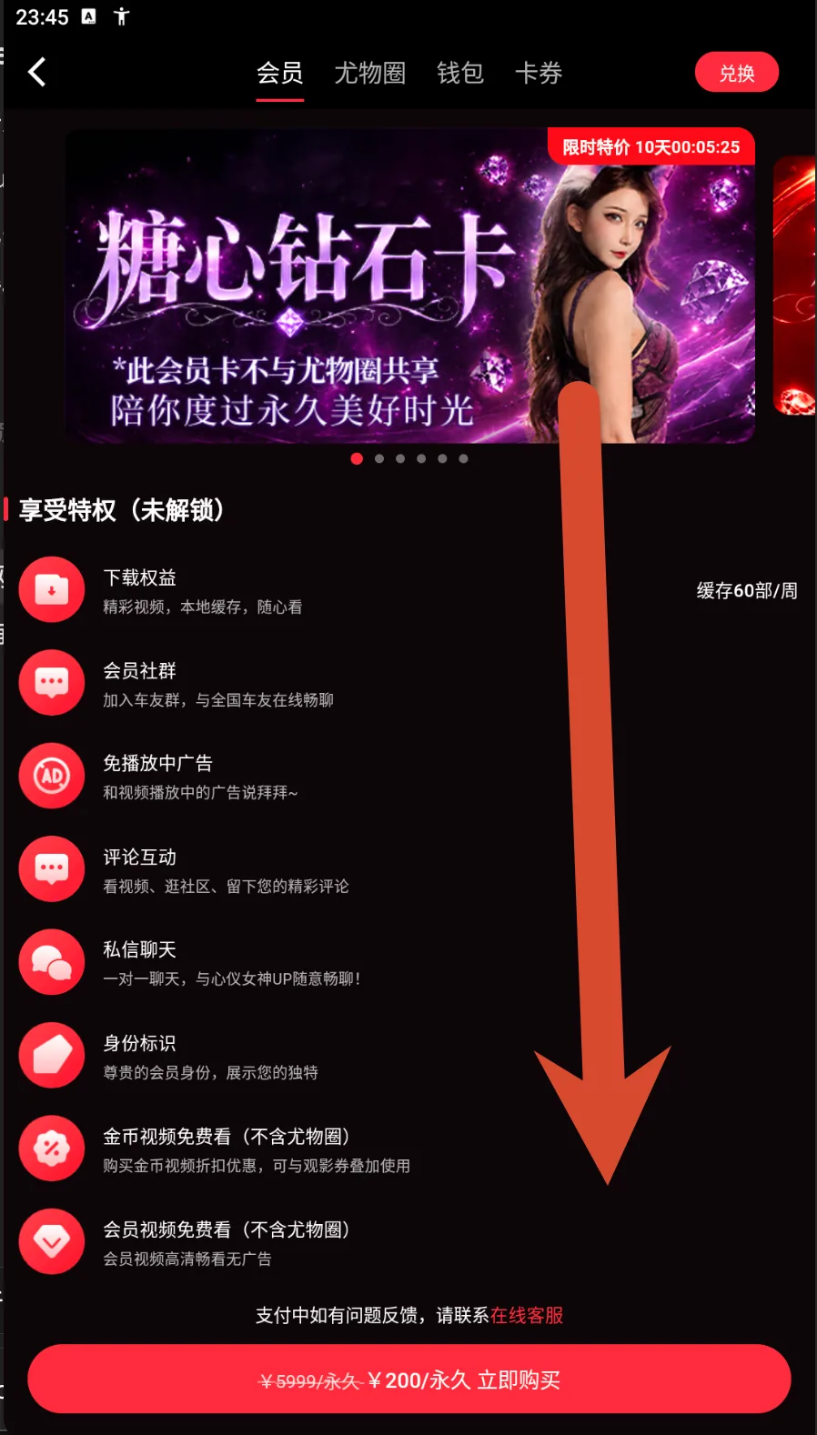 星耀卡参考